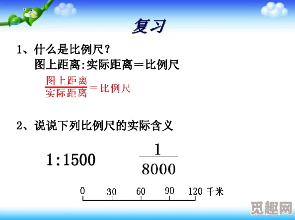 数学课代表说不能再扣了：探讨课堂管理与学生参与的重要性及其对学习成绩的影响