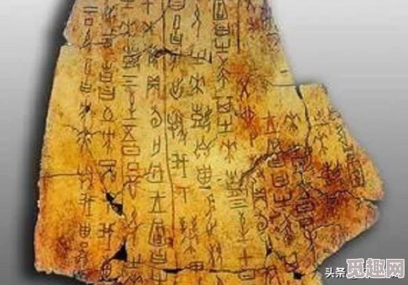 天命降临:全面解析极限挑战第四章高效通关攻略秘籍 天命降临:全面解析极限挑战第四章高效通关攻略秘籍