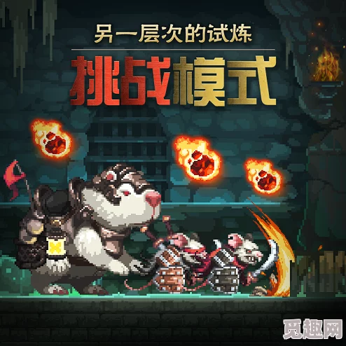 光遇游戏姆明联动季节限定礼包具体价格揭秘 光遇游戏姆明联动季节限定礼包具体价格揭秘