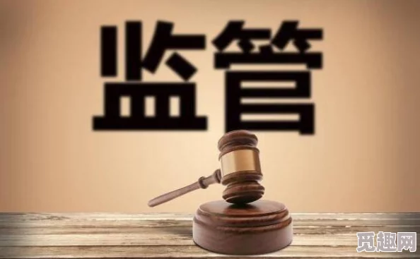 震惊!成人黄色免费视频播放165竟然泄露了大量用户隐私信息,网友们纷纷表示无法接受! 震惊!成人黄色免费视频播放165竟然泄露了大量用户隐私信息,网友们纷纷表示无法接受!