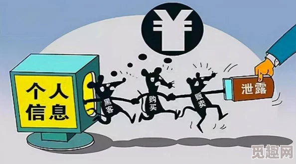 震惊!成人黄色免费视频播放165竟然泄露了大量用户隐私信息,网友们纷纷表示无法接受! 震惊!成人黄色免费视频播放165竟然泄露了大量用户隐私信息,网友们纷纷表示无法接受!