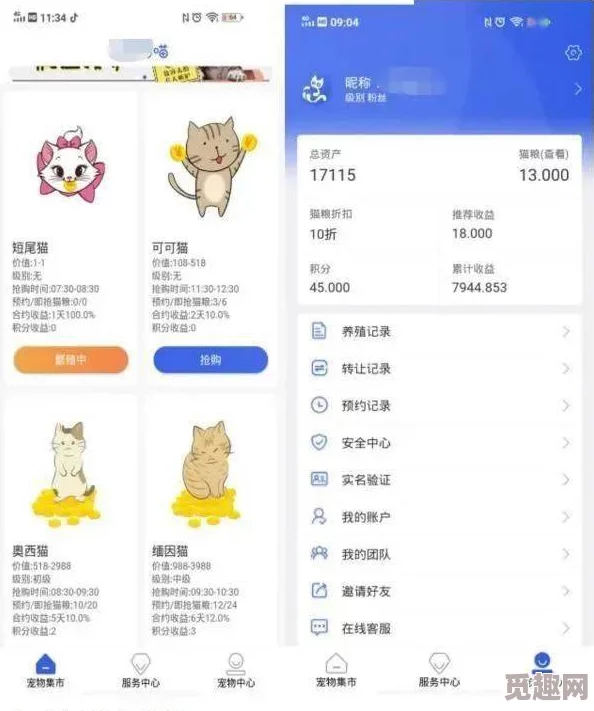 9色PORNY丨首页 入口：多元文化视角下的网络色情内容对青少年心理健康的影响研究与分析