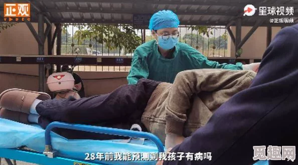 “二人生孩子完全不盖被子”，竟引发网友热议，背后隐藏着不为人知的教育理念和生活习惯！