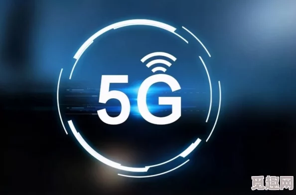 大陆5G奭国产：解析中国在全球5G技术竞争中的崛起与自主创新的战略布局及其对经济发展的影响