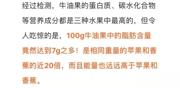 17c吃瓜黑料：揭示17c社群中的八卦传闻与内幕故事，深度分析其影响与背后的真相