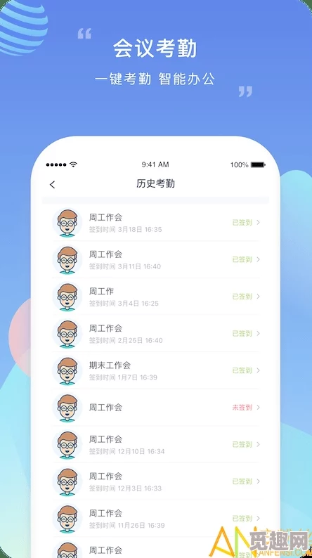 榴莲视频app下载：超火爆新版本发布，海量独家内容抢先看，用户狂欢特惠等你来参与！