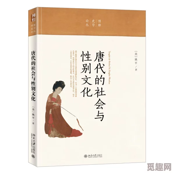 十八模：揭示中国传统文化中的“十八般武艺”与现代社会的结合与传承