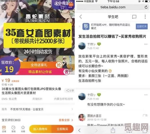 俱乐部yin乱聚会小说：揭示社交圈中的隐秘交易与道德沦丧，引发社会对夜生活的深思与讨论