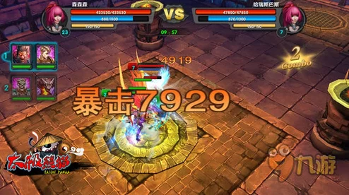 《太极熊猫》PVP竞技场等级突破：武神搭配绝技，一招锁定胜局攻略