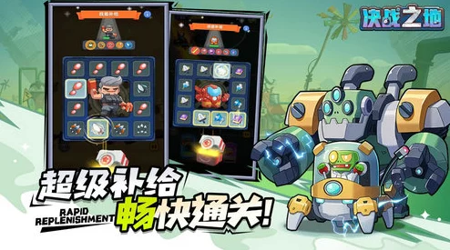 预言之牌：融合塔防与卡牌策略的奇幻Roguelike冒险之旅