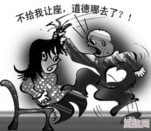 中年老妇女噜噜啪啪引发热议，网友纷纷讨论其背后的社会现象与心理分析，话题持续升温！