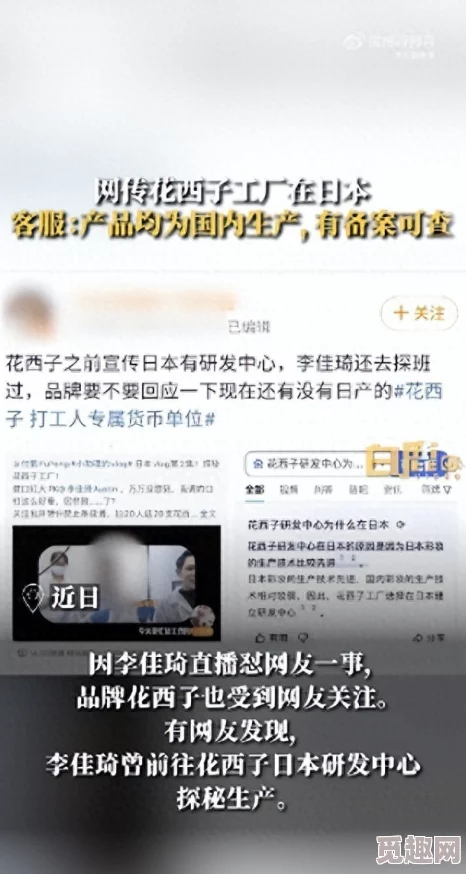 国产三级网站在线观看：最新影视动态引发热议，网友热评不断，探讨内容与文化影响力