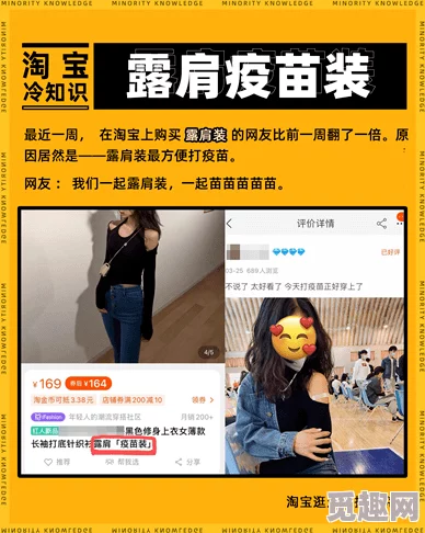 一级毛片真人免费播放视频＂引发热议，网友纷纷讨论其对影视行业的影响与未来发展趋势，背后隐藏着怎样的市场潜力？