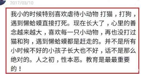 高h荡肉爽文np：近期网络文学热潮引发读者热议，作品内容与社会风气的碰撞引发广泛讨论