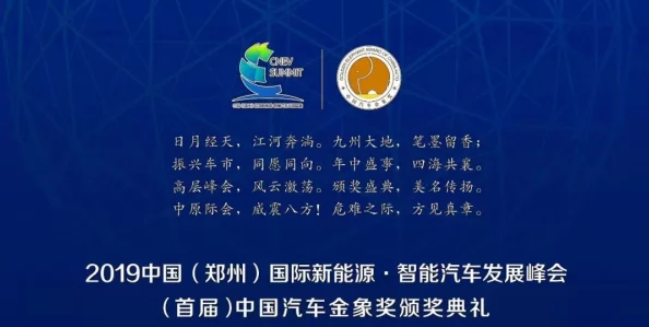 五级黄色片：揭示其对社会文化的影响与人们心理健康的潜在威胁，呼吁加强相关法律法规的制定与执行