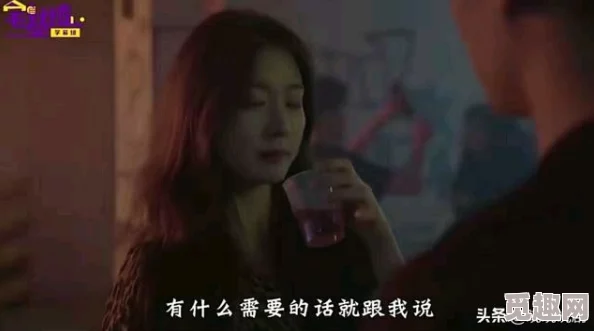 女攻把小受做到哭hh，近日网络热议情感关系中的权力动态与心理影响，引发众多网友讨论与共鸣