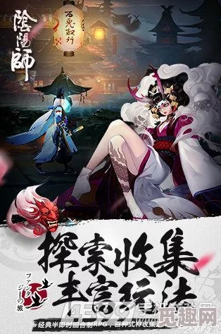 穿越阴阳界：云南动漫节阴阳师主题漫展自驾畅游全攻略