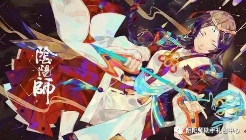 策略制胜：阴阳师独创八百比丘尼无反击流，轻松穿越红叶秘闻第十重试炼