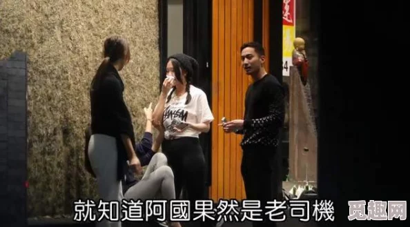 沈阳老阿姨最后的巅峰澎，展现出无与伦比的才华与魅力，引发全城热议和关注，成为社交媒体新宠儿！