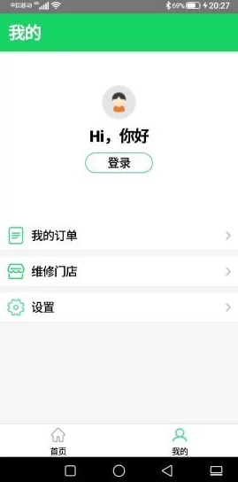 51cg.app 换成什么了？了解这一平台的最新变更及其对用户的影响，带你深入分析新名称背后的意义