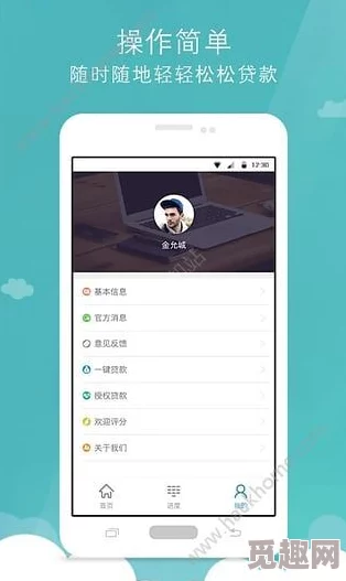 软件下载3.0.3免费OPPO版破解大全苹果,可以下载视频，新增多款热门应用及游戏资源，轻松获取无限精彩内容！