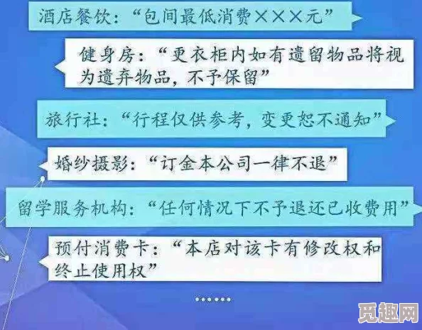 已满十八岁记得带纸巾怎么办？教你如何在生活中应对突发情况，保持干净与舒适的实用技巧分享！