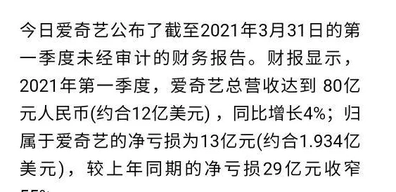 我里小鸡硬邦邦前一句怎么说？这句话的意思是什么，背后又隐藏着怎样的故事呢？