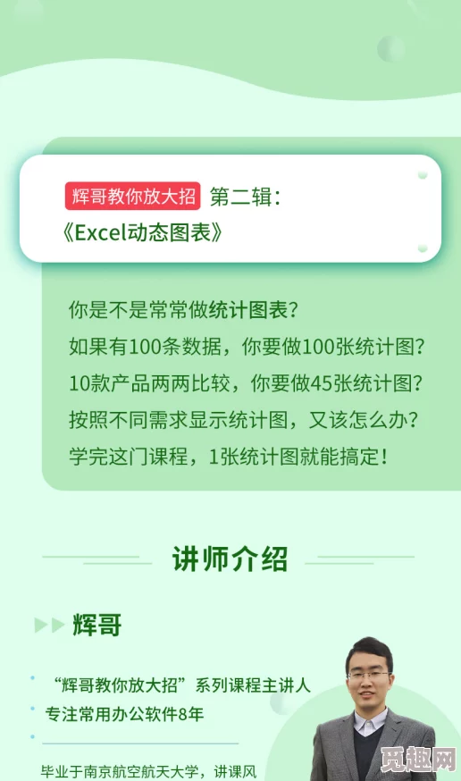 办公室秘书嗯啊在线观看：最新职场动态与办公文化的深度剖析，助你提升工作效率与人际关系技巧！