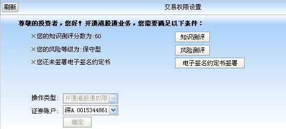 51cgcg2.fun怎么打开？教你几种简单有效的方法，轻松访问这个网站的技巧与步骤分享！