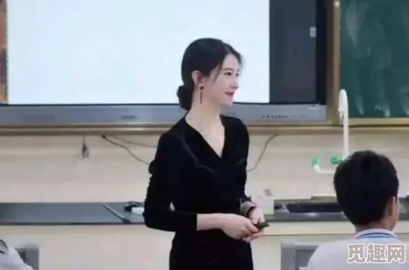 美女老师被艹，学生们纷纷表示震惊与不满，校方对此事件展开调查并承诺将严肃处理相关责任人