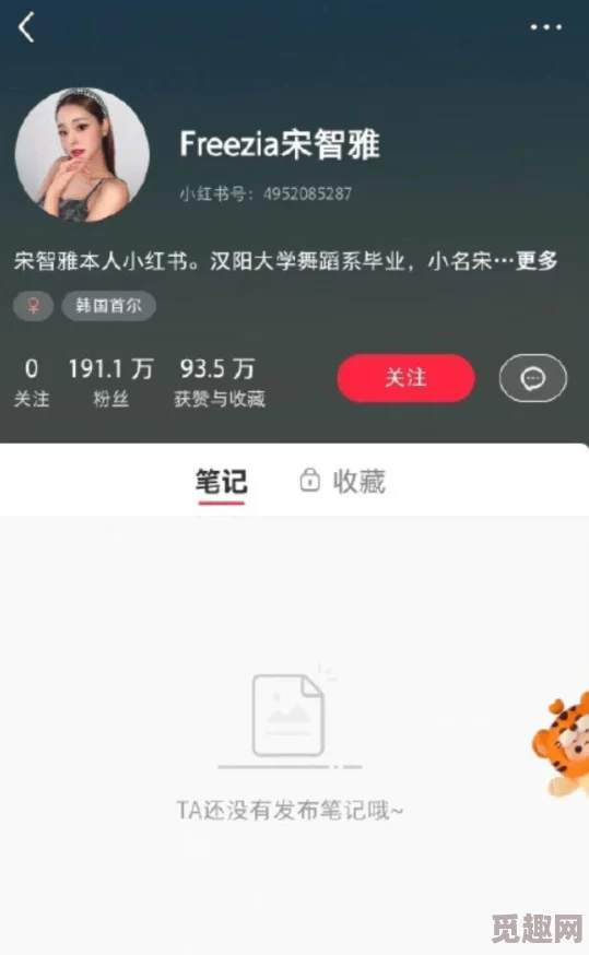 国产乱对白刺激视频：近期网络热议的影视作品引发观众对内容审查与创作自由的深思