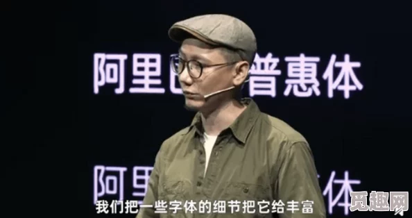 绿帽：最新动态揭示了这一现象在社会文化中的影响及其引发的广泛讨论与反思