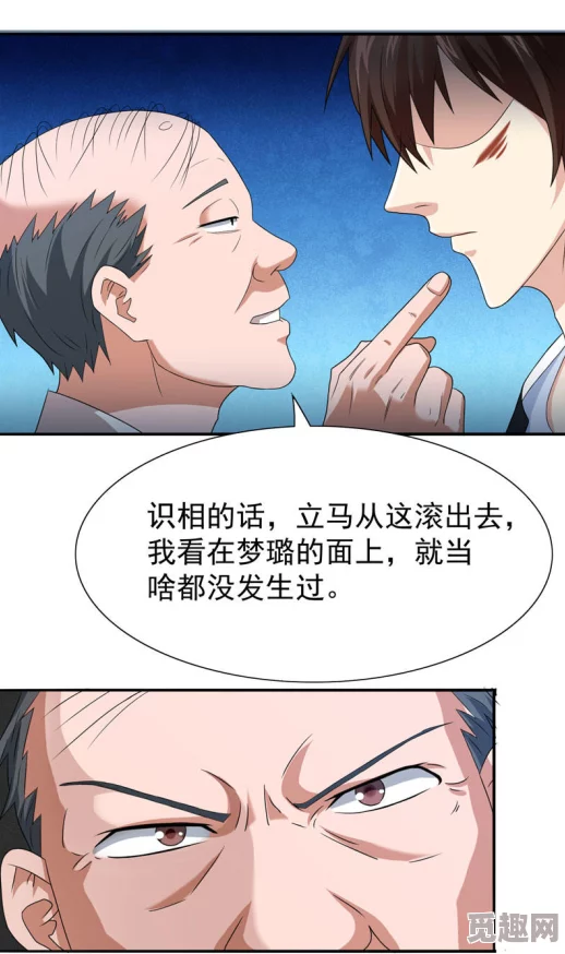 羞羞漫画免费入口：全网热议，超火爆资源大放送，快来获取你的专属福利！