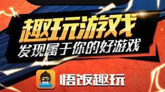 锵锵锵锵锵游戏在线播放：全新版本上线，超刺激玩法引爆玩家热情，快来体验吧！