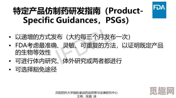 欧美jizz19性欧美：最新研究揭示西方国家在性教育和性健康方面的进展与挑战，影响年轻人的观念与行为