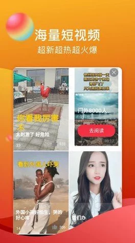 糖心vlog视频：带你走进甜蜜生活，感受每一刻的幸福与快乐！
