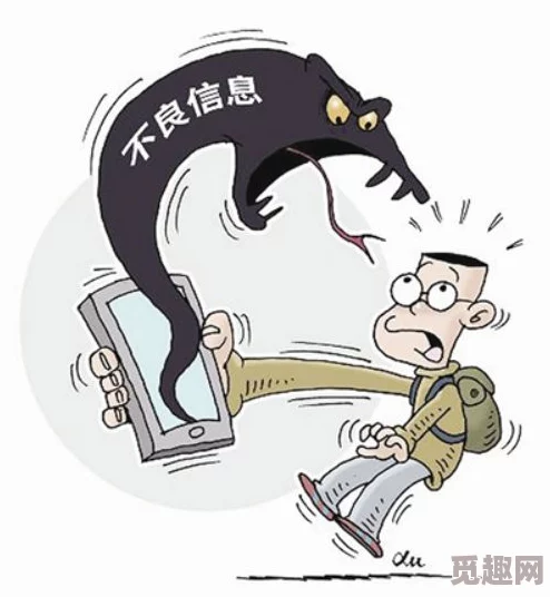 偷拍色五月：网友热议这一现象背后的社会问题与道德争议，呼吁加强法律保护与个人隐私意识