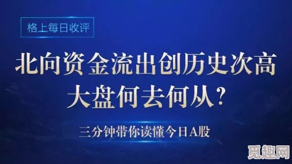 91重囗：探讨这一现象背后的文化意义与社会影响，揭示其在当代生活中的重要性与变化