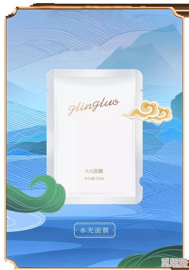 一面膜胸口一面膜下中国：探讨面膜文化在当代中国女性生活中的影响与意义