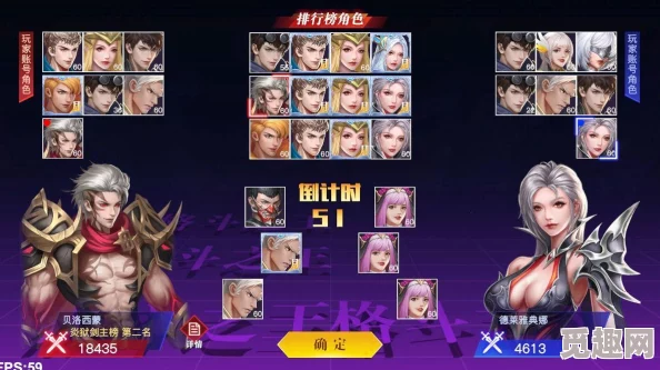《拳皇全明星》震撼归来：全球玩家翘首以待，确切上线时间揭晓倒计时！