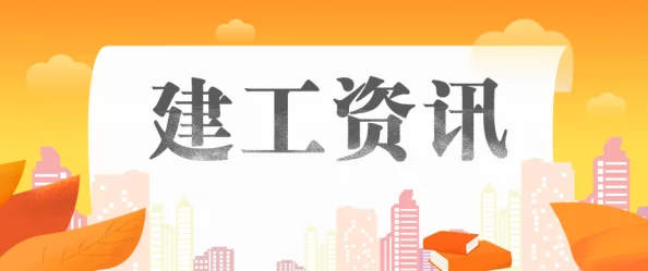 波多野结衣乳巨码无在线观看：最新动态与相关信息更新，关注行业发展与作品发布情况