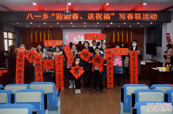 久久乐：全新活动上线，丰富多彩的互动体验等你来参与，尽享欢乐时光！