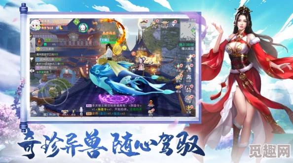 探索修真之旅：揭秘手游中独特寿元系统，延长仙途的多样玩法与策略解析
