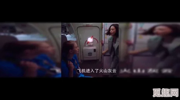 下面好紧…爽视频，带你体验前所未有的刺激与快感，让每一秒都充满惊喜与享受！