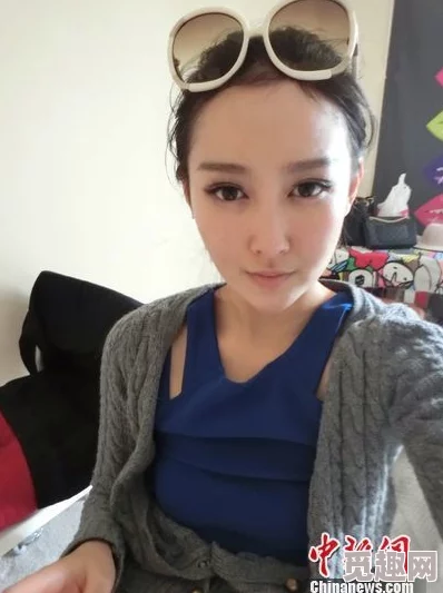 美女靠逼网站引发热议，网友纷纷表示对这种现象的担忧，认为应加强对网络内容的监管与引导