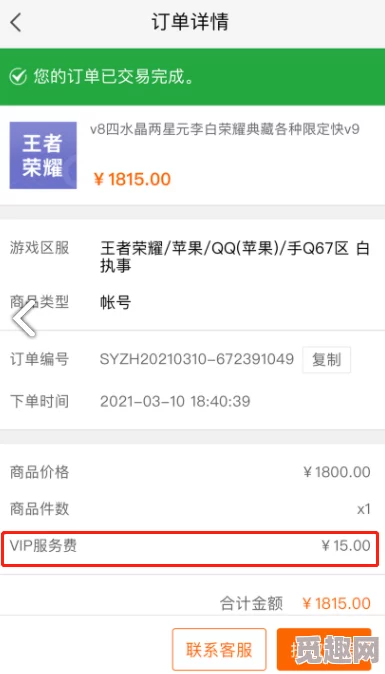 美女无遮挡免费网站引发热议，网友们对其内容和影响各抒己见，认为应加强监管以保护青少年