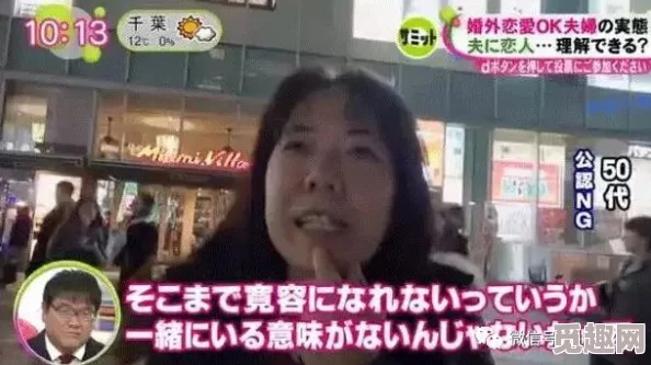边摸边吃奶边做爽视频日本，网友们对此表示强烈关注，认为这种内容过于露骨，不适合传播