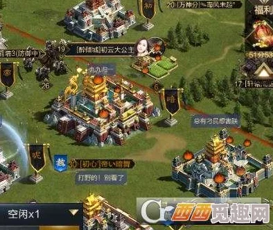 疯狂原始人策略进阶：构建无懈可击的防守反击战术体系