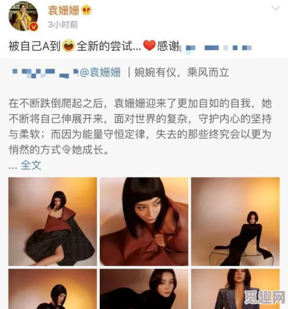 撕开美女衣服吃胸视频在线观看：最新动态引发热议，网友纷纷讨论其内容与社会影响