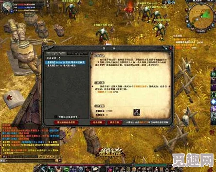 神鬼传奇：追随者进阶全攻略，解锁隐藏能力与忠诚度提升之道